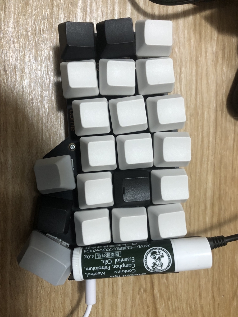 f:id:smallkirby:20210906193852j:plain