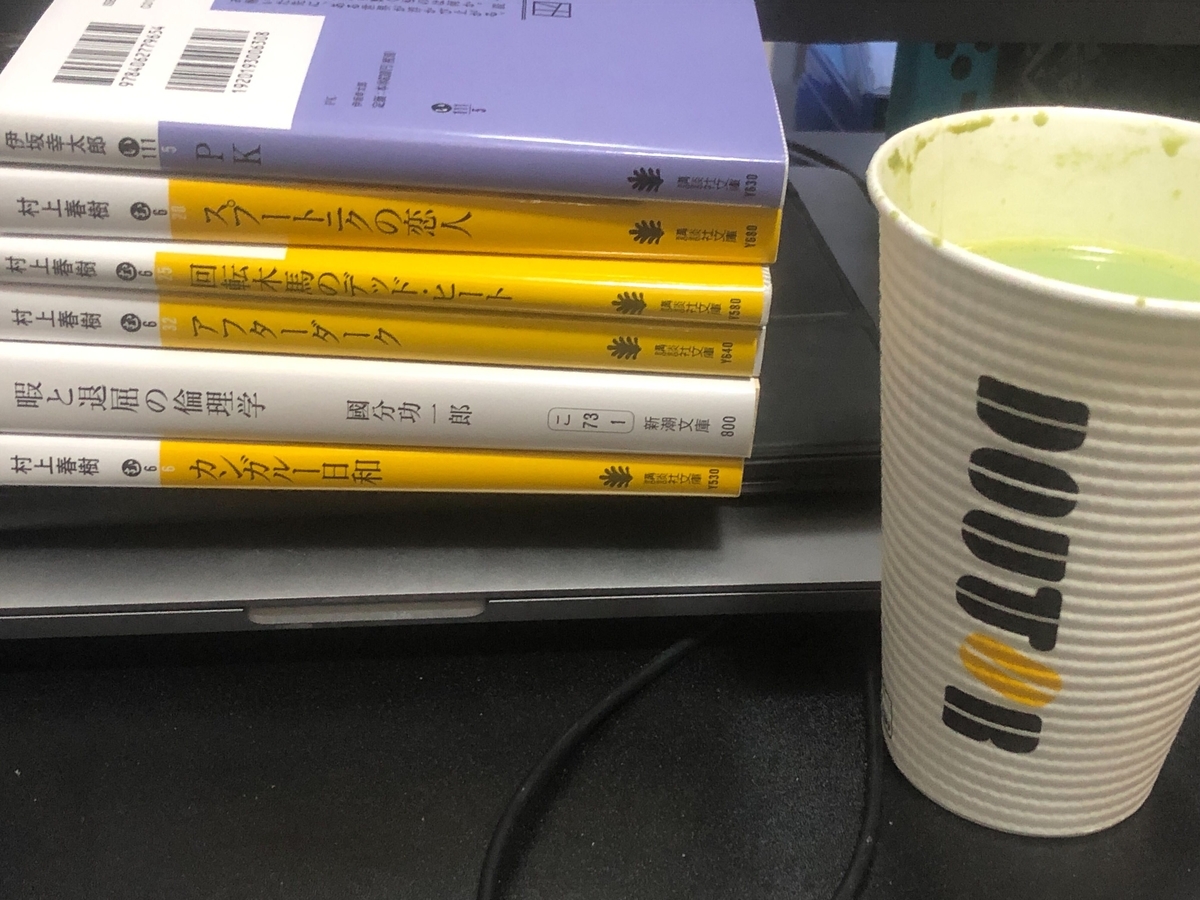 f:id:smallkirby:20220308192652j:plain