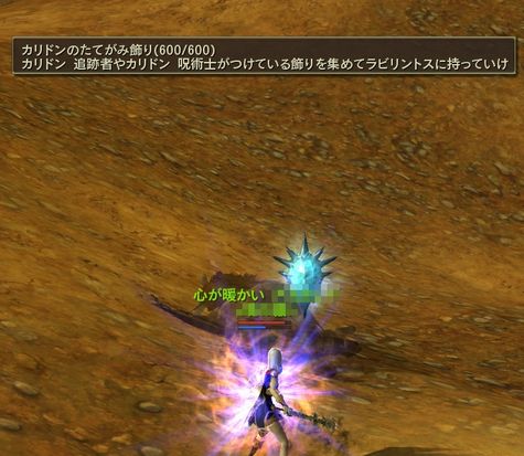 f:id:smallmount:20101225095244j:image