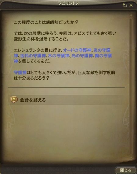 f:id:smallmount:20101225101216j:image