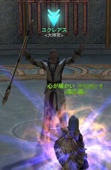 f:id:smallmount:20101225102032j:image
