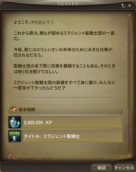 f:id:smallmount:20101225103008j:image