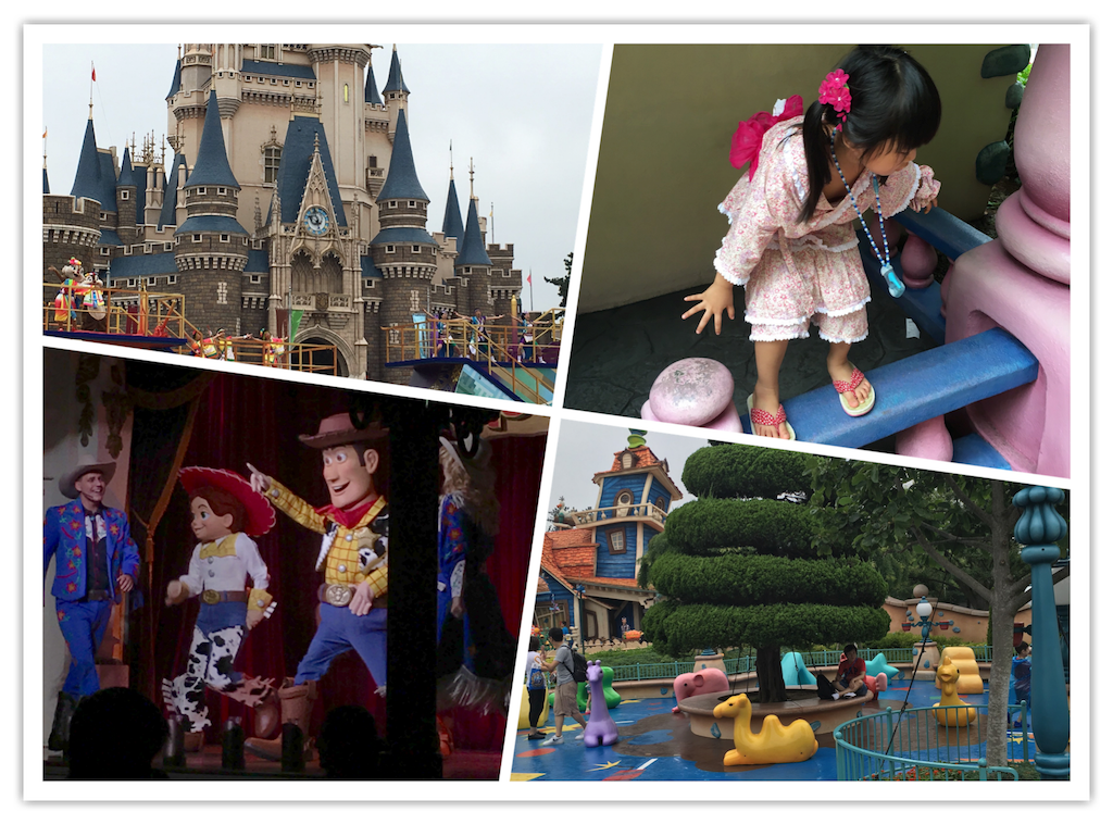 f:id:smallpalace:20160715211727p:image