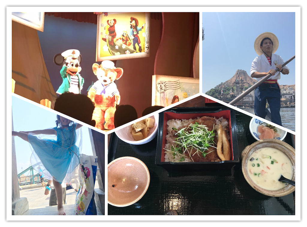 f:id:smallpalace:20160715211750p:image