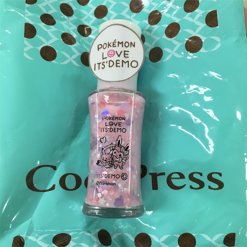 f:id:smallpalace:20160724083123j:image