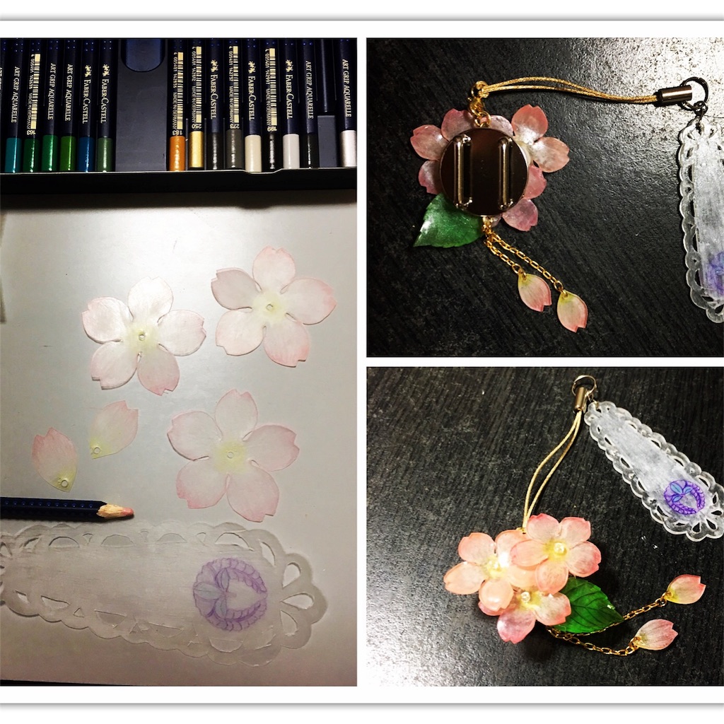 f:id:smallpalace:20170403093409j:image