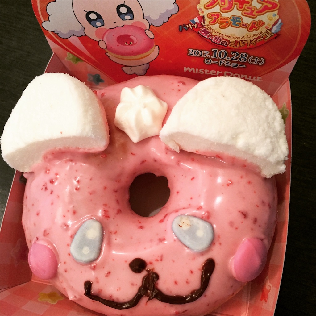 f:id:smallpalace:20170813173423j:image f:id:smallpalace:20170813173423j:image