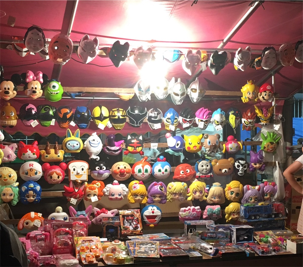 f:id:smallpalace:20170813173548j:image f:id:smallpalace:20170813173548j:image