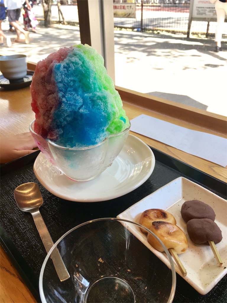 f:id:smallpalace:20170813205433j:image f:id:smallpalace:20170813205433j:image