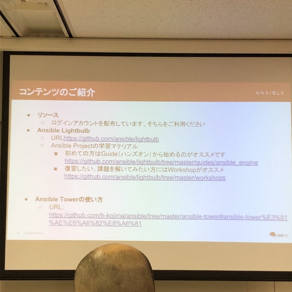 f:id:smallpalace:20180301190900j:plain f:id:smallpalace:20180301190900j:plain