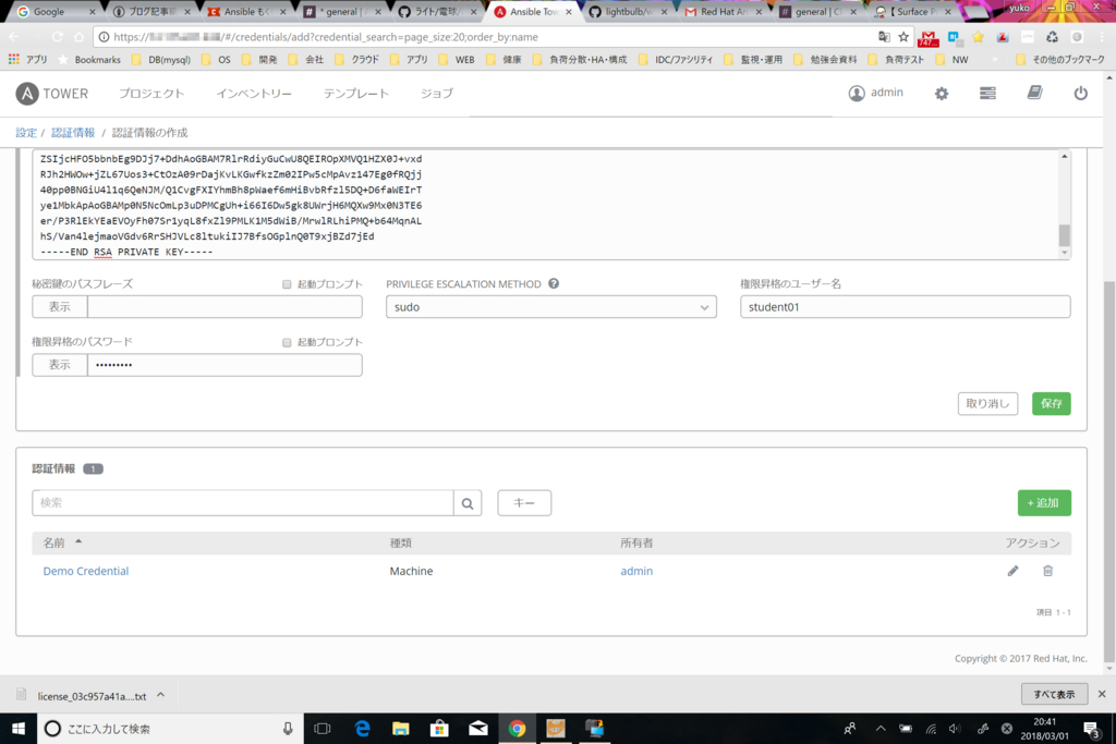 f:id:smallpalace:20180301215000j:plain f:id:smallpalace:20180301215000j:plain