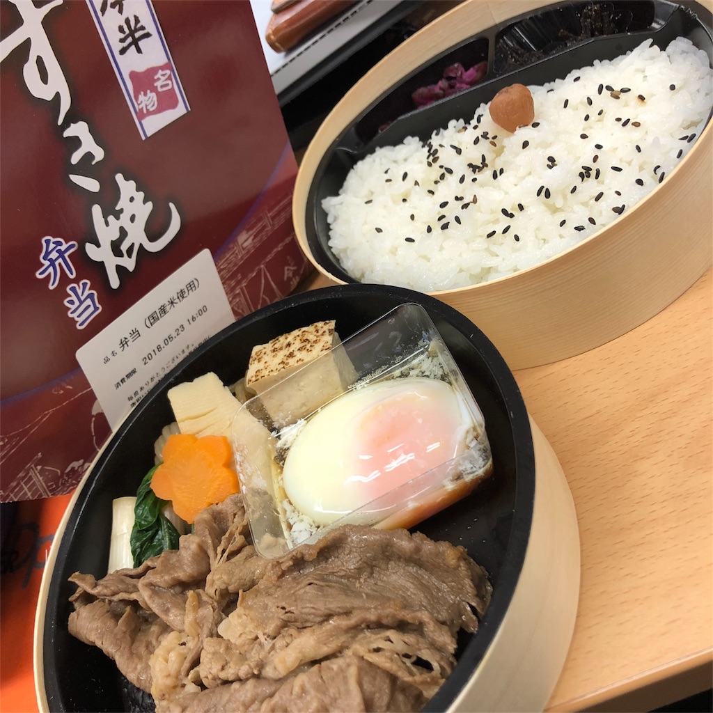 f:id:smallpalace:20180531194353j:image f:id:smallpalace:20180531194353j:image