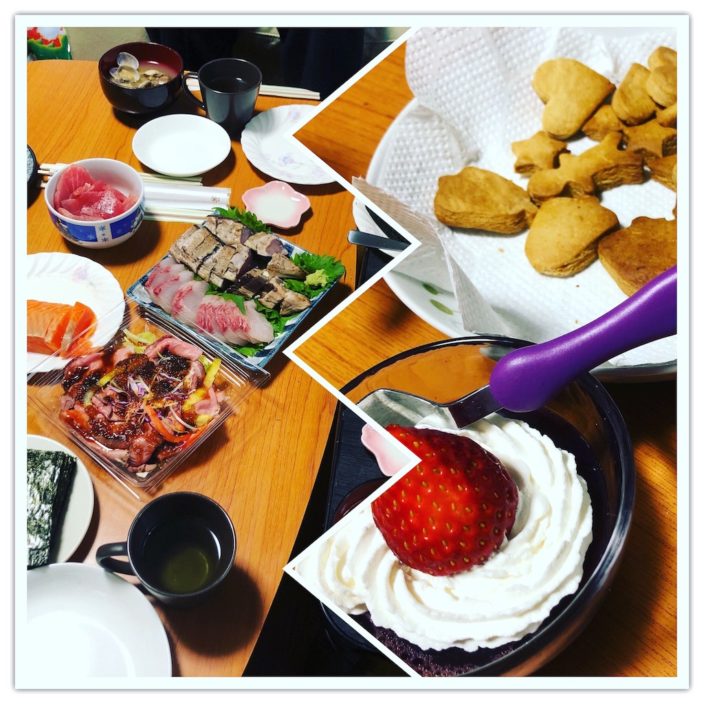 f:id:smallpalace:20190201014339j:image