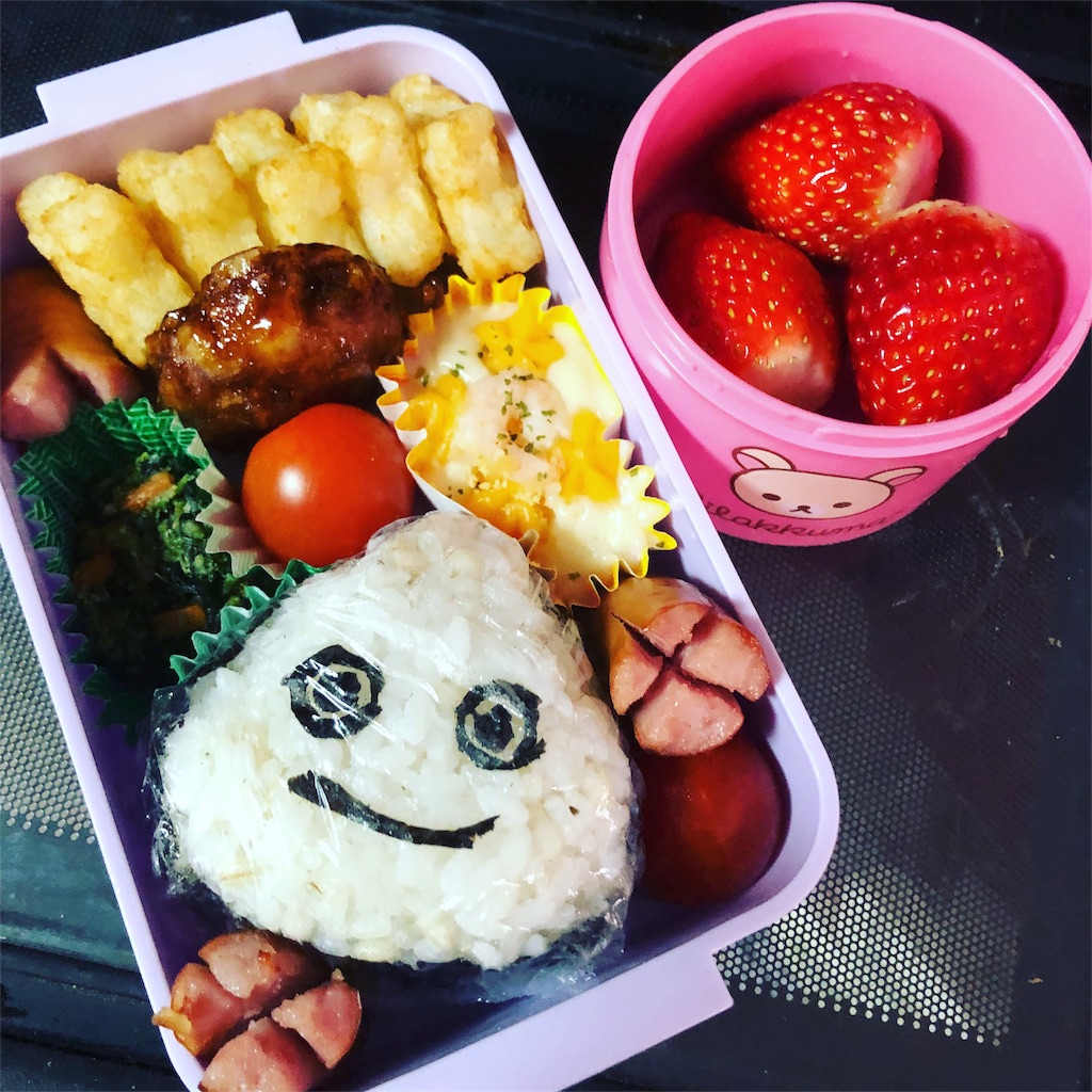 f:id:smallpalace:20190201123900j:image