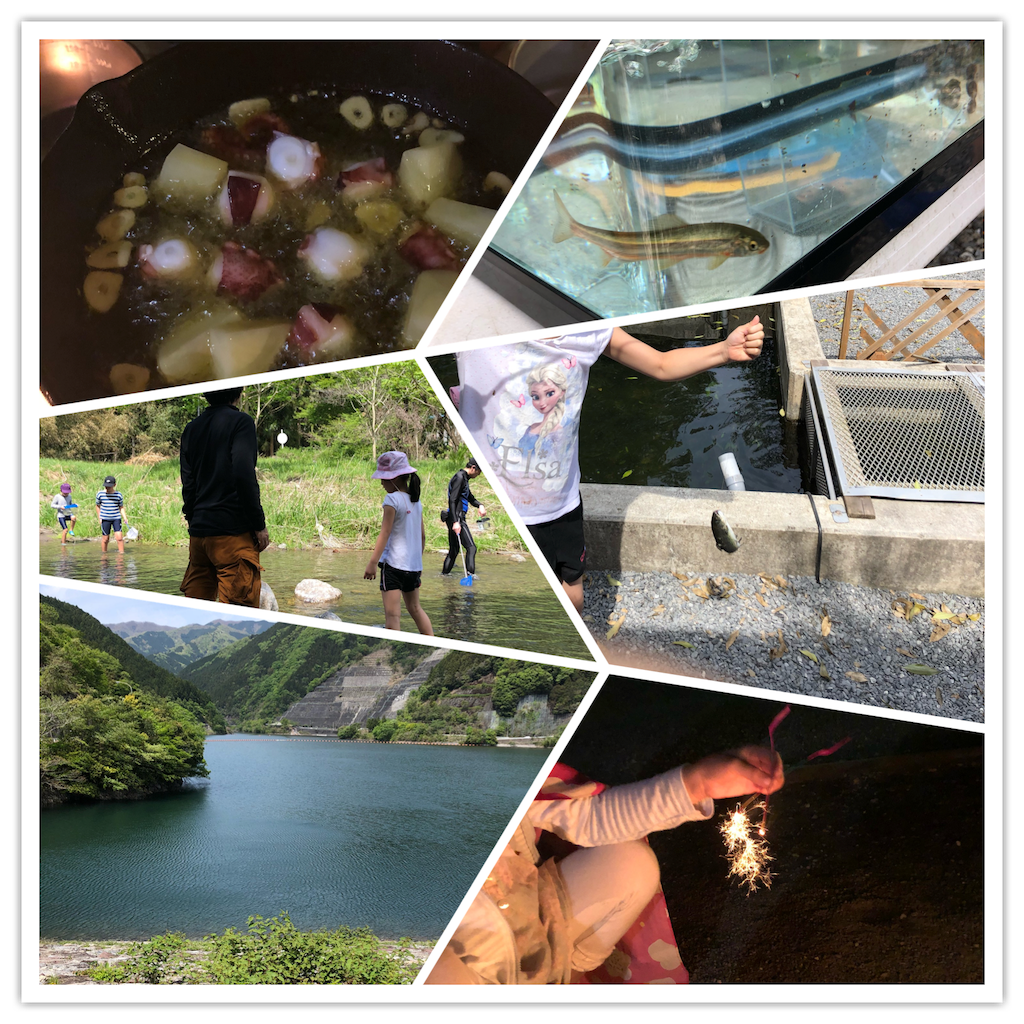 f:id:smallpalace:20190514055705p:image