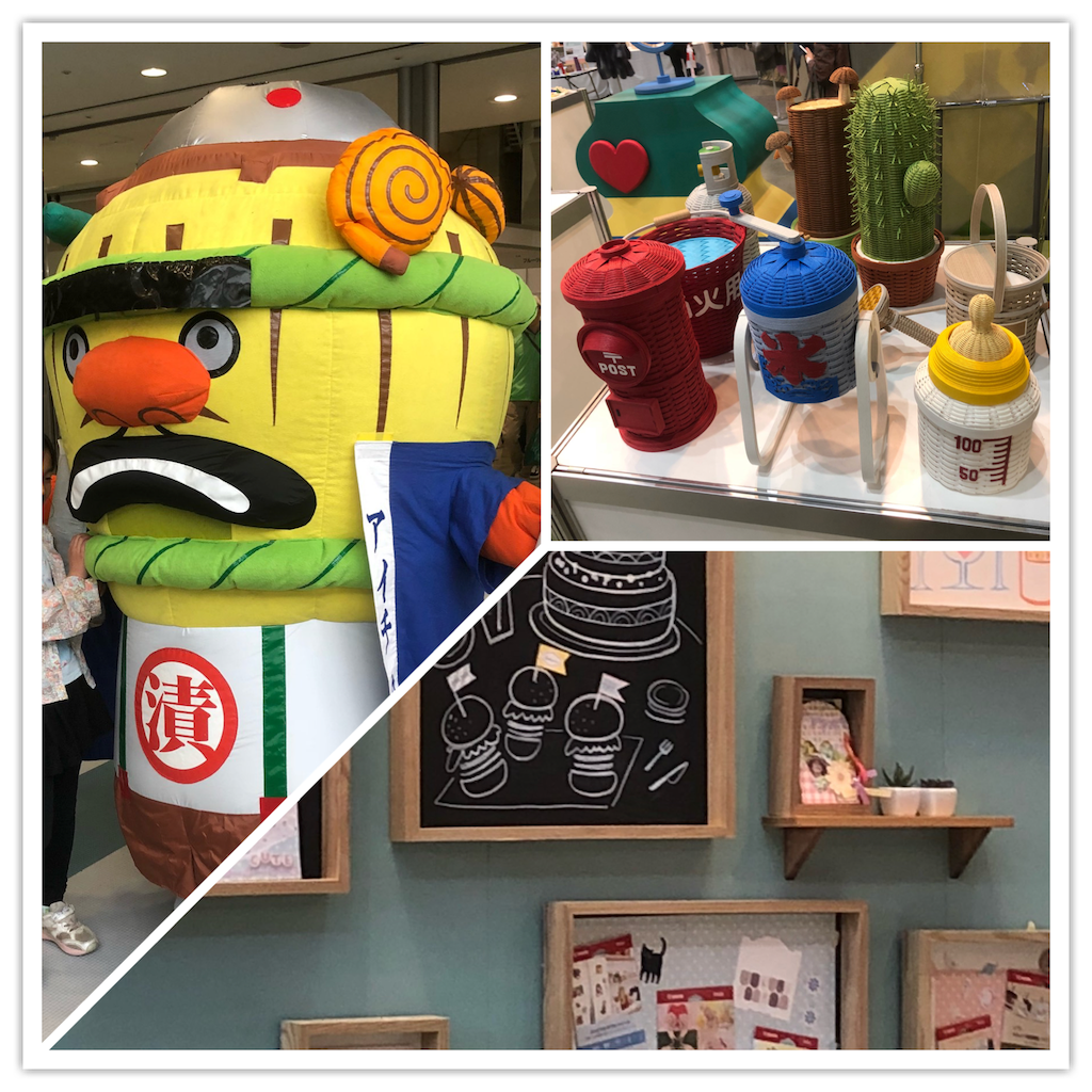 f:id:smallpalace:20190514073441p:image