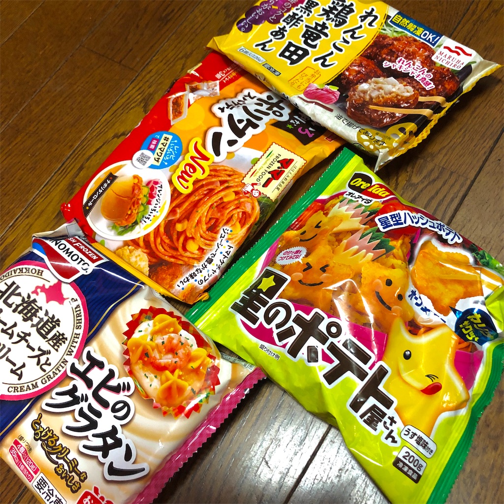 f:id:smallpalace:20190808213413j:image