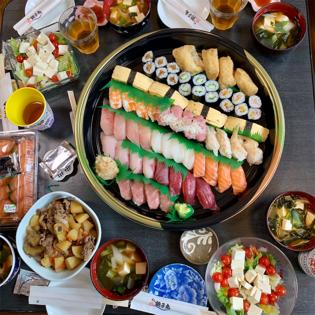 f:id:smallpalace:20191119231507j:image