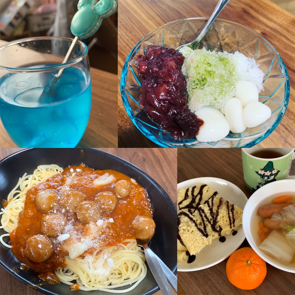 f:id:smallpalace:20200712125658j:image f:id:smallpalace:20200712125658j:image