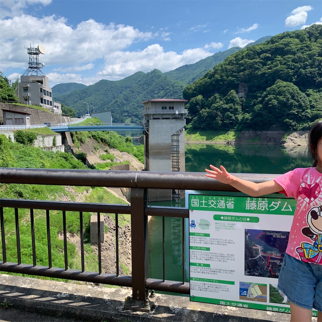 f:id:smallpalace:20200821214724j:plain