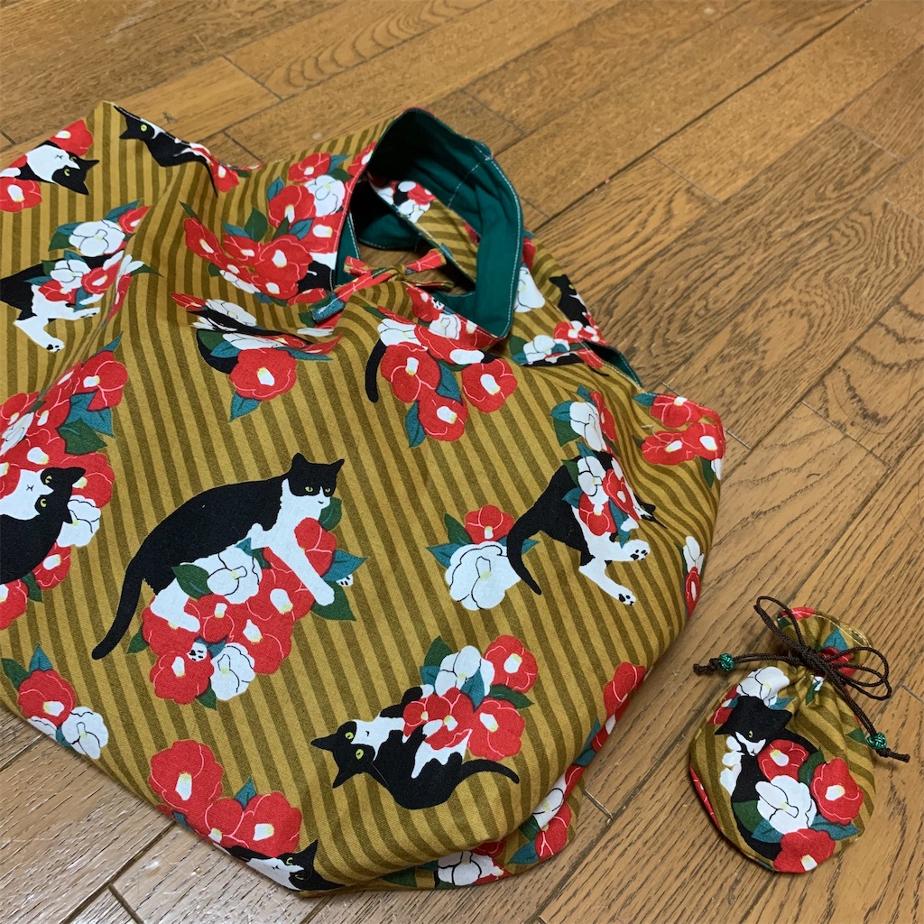 f:id:smallpalace:20201127010141j:plain