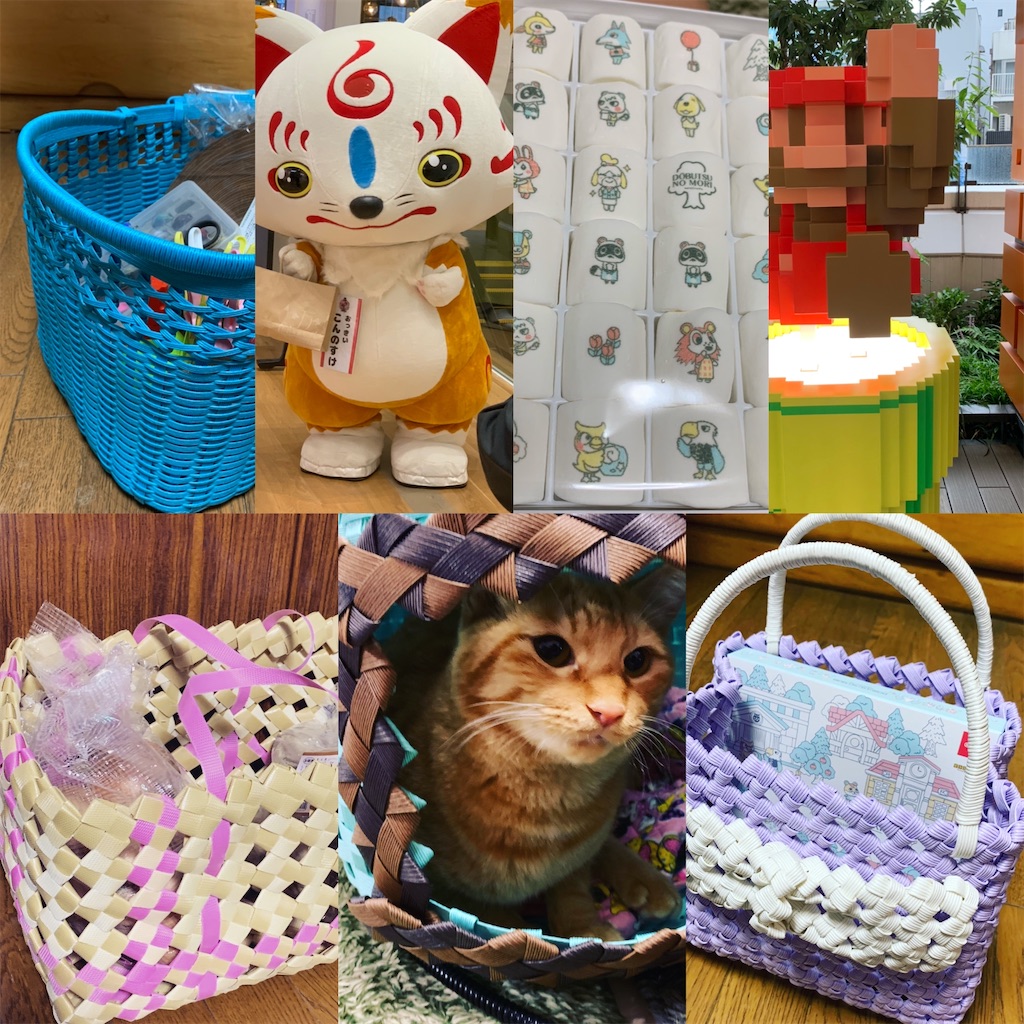 f:id:smallpalace:20201127010338j:plain