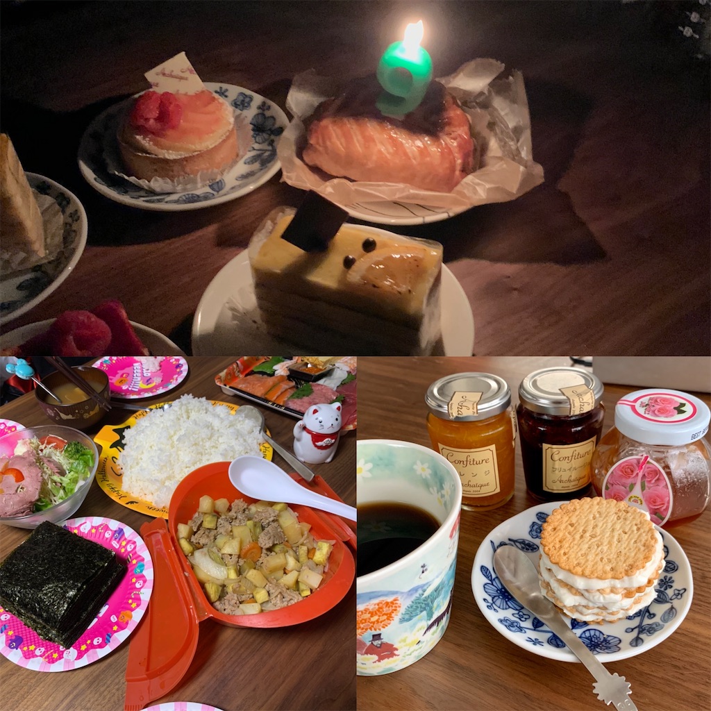 f:id:smallpalace:20201127010346j:plain