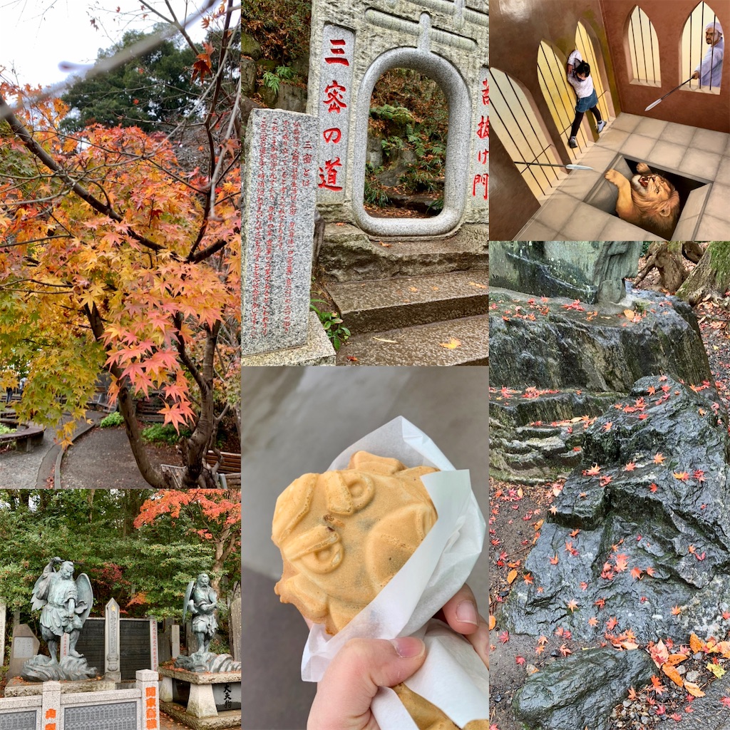 f:id:smallpalace:20201206005045j:plain