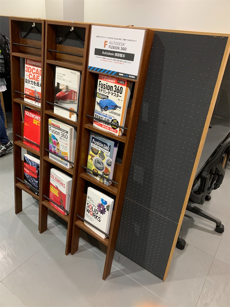 f:id:smallpalace:20210507183252j:plain