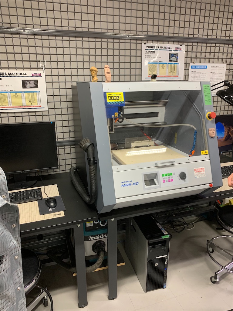 f:id:smallpalace:20210507183311j:plain