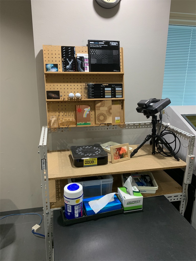 f:id:smallpalace:20210507183323j:plain