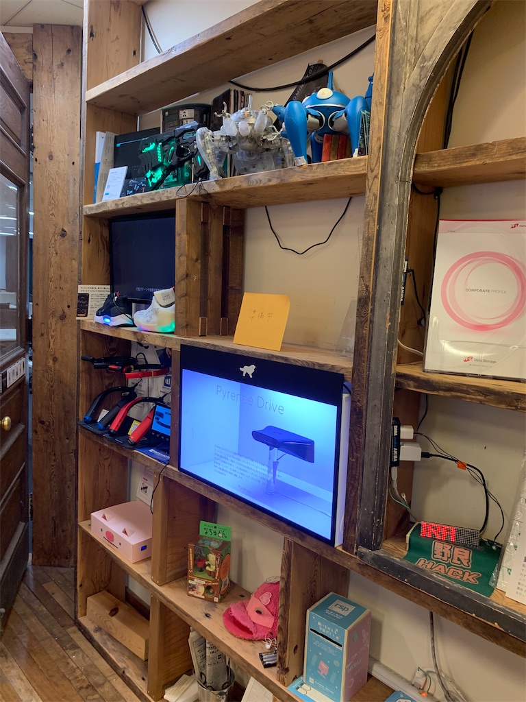 f:id:smallpalace:20210507183411j:plain