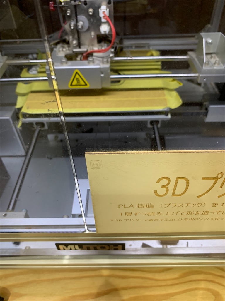 f:id:smallpalace:20210511013057j:plain