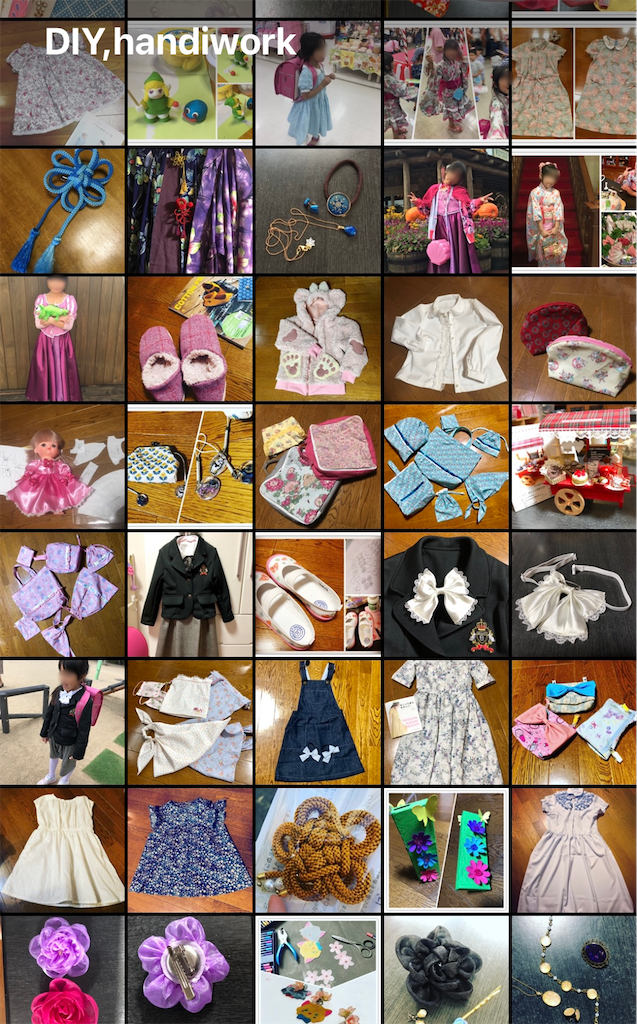 f:id:smallpalace:20210814084543p:plain