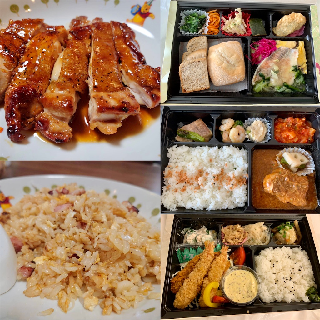 f:id:smallpalace:20210916175230j:plain