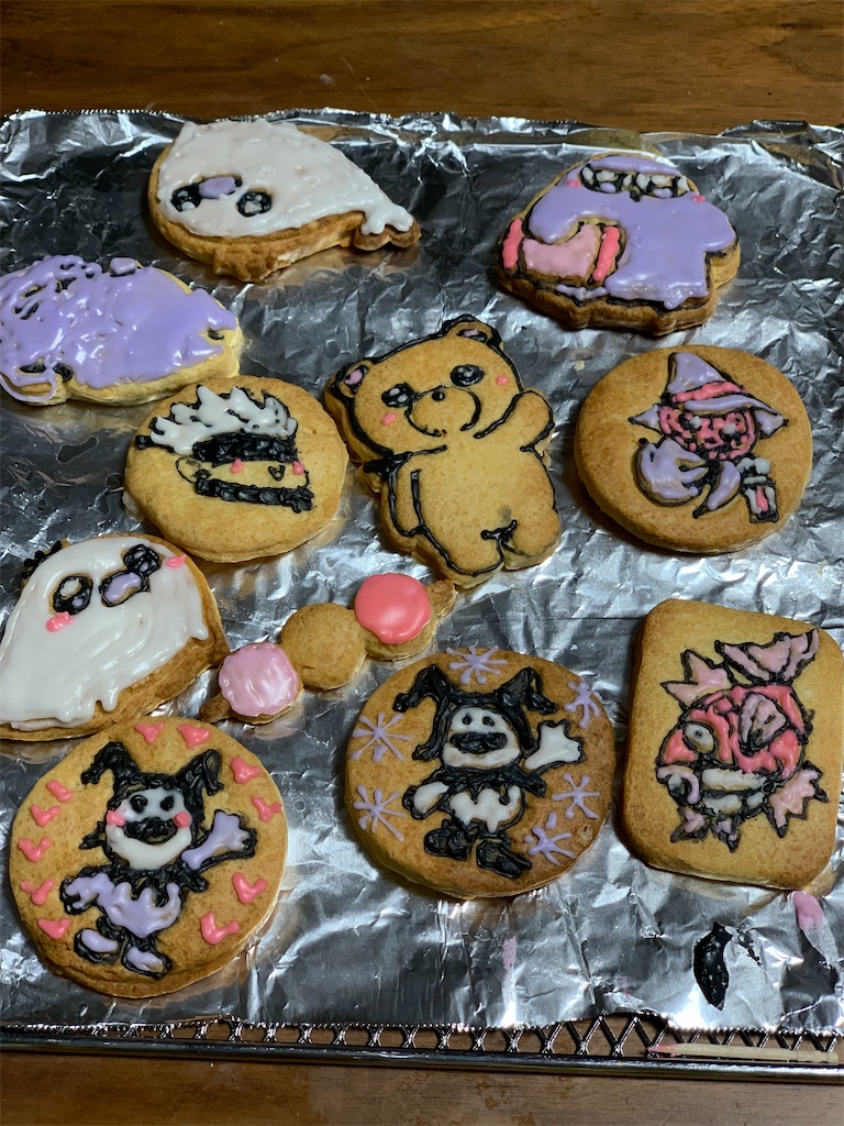 f:id:smallpalace:20220104112345j:plain