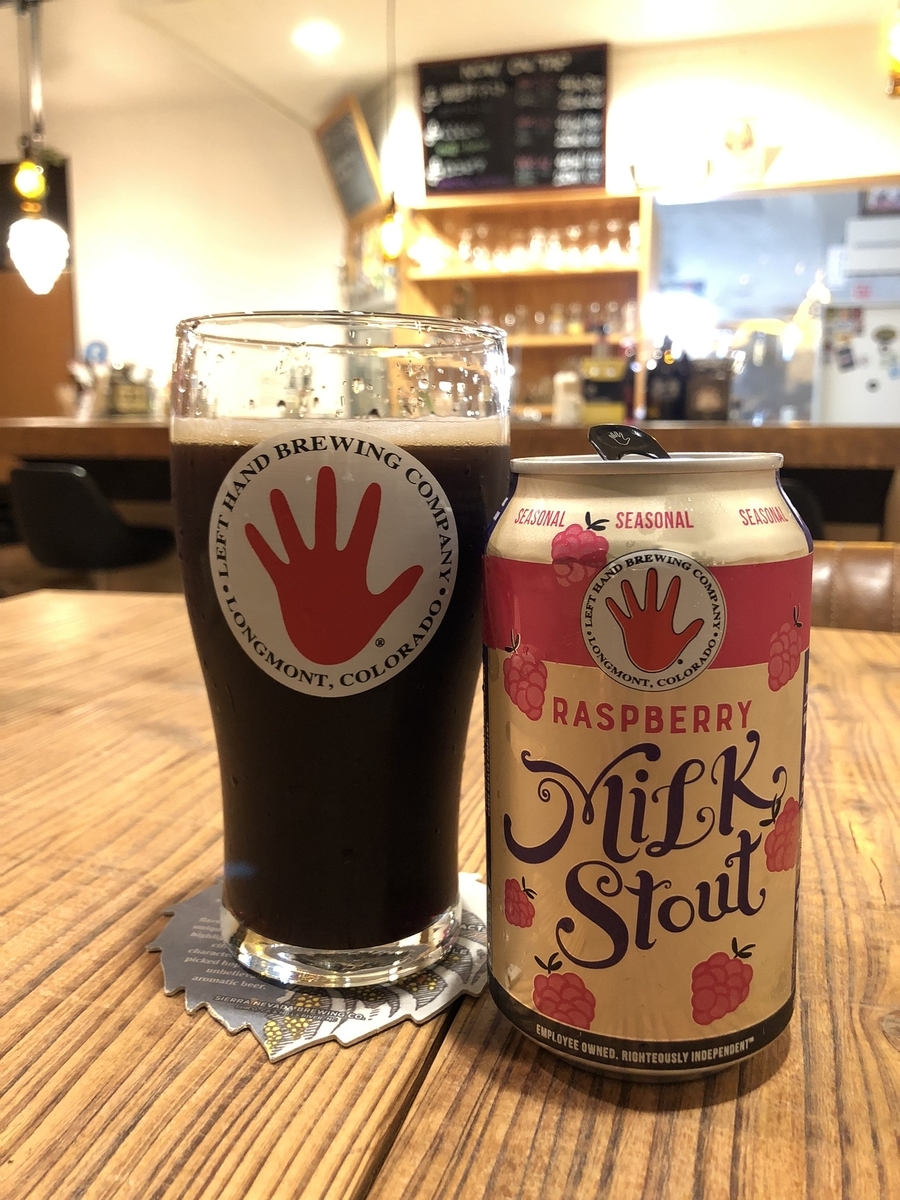 f:id:smallpine-craft:20190527120222j:plain