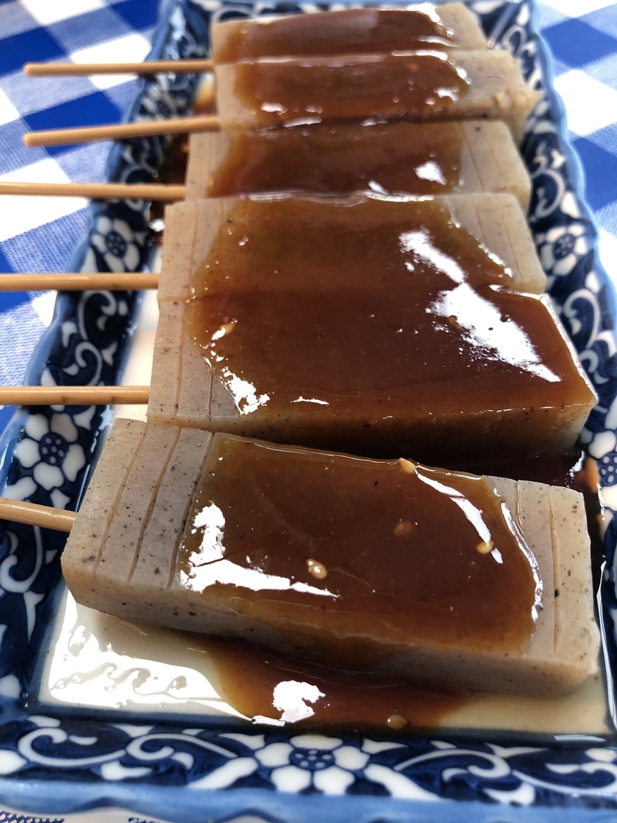 f:id:smallpine-craft:20190807122131j:plain