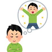 f:id:smallpine0425:20200423210914p:plain f:id:smallpine0425:20200423210914p:plain
