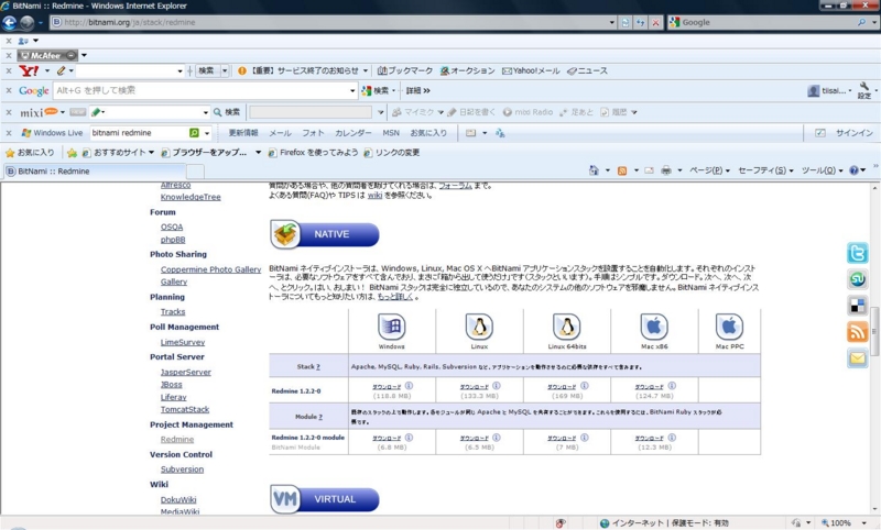 f:id:smallplace:20111123212845j:image f:id:smallplace:20111123212845j:image