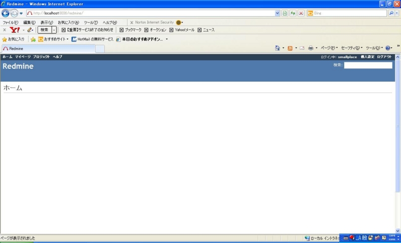 f:id:smallplace:20111204002015j:image f:id:smallplace:20111204002015j:image