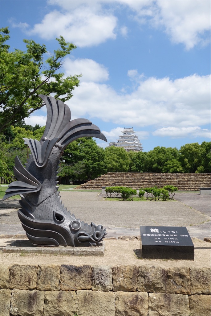 f:id:smallshade:20190618050955j:image f:id:smallshade:20190618050955j:image