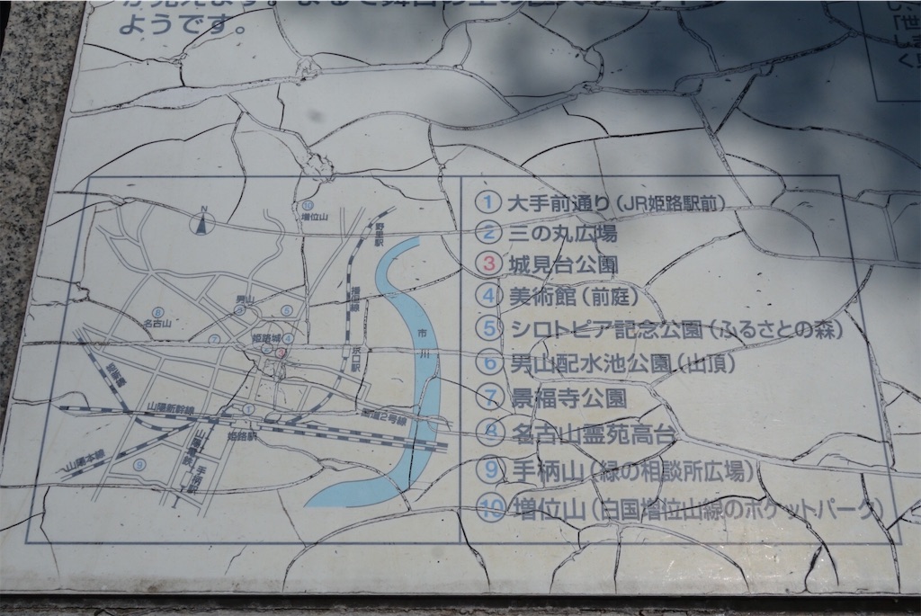 f:id:smallshade:20190618051019j:image f:id:smallshade:20190618051019j:image