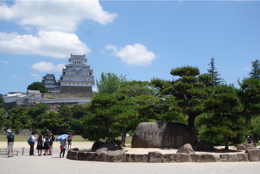 f:id:smallshade:20190618051026j:image f:id:smallshade:20190618051026j:image