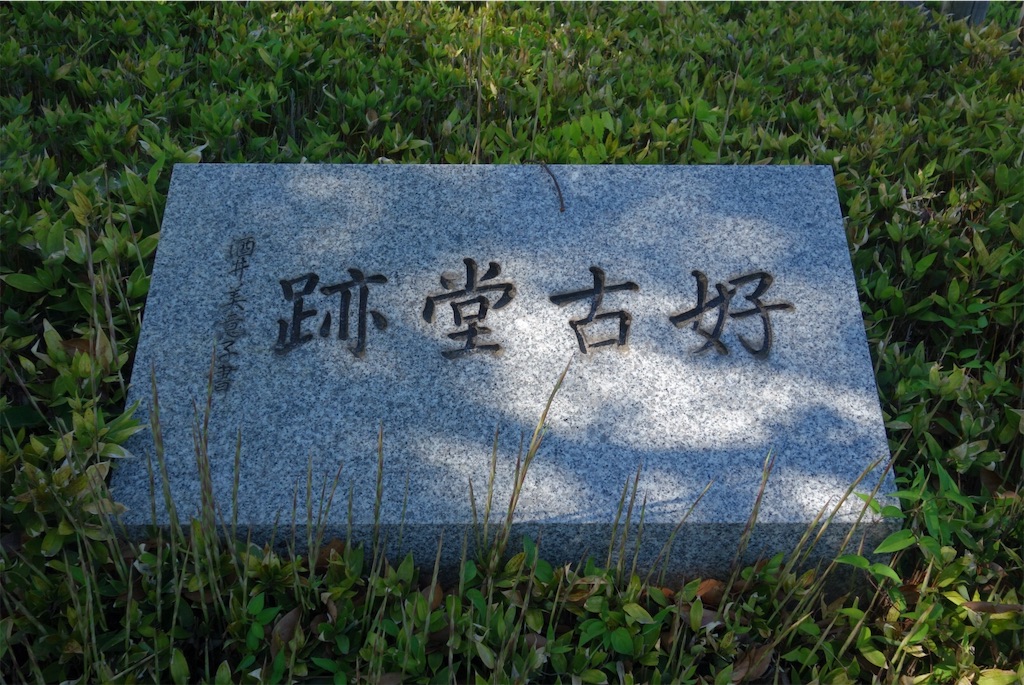 f:id:smallshade:20190618052916j:image f:id:smallshade:20190618052916j:image
