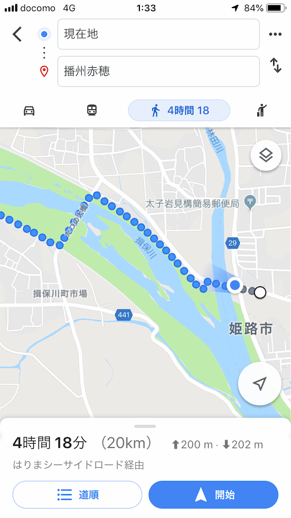 f:id:smallshade:20190618103006p:image f:id:smallshade:20190618103006p:image