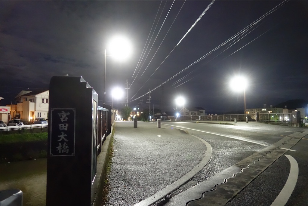 f:id:smallshade:20190618103042j:image f:id:smallshade:20190618103042j:image