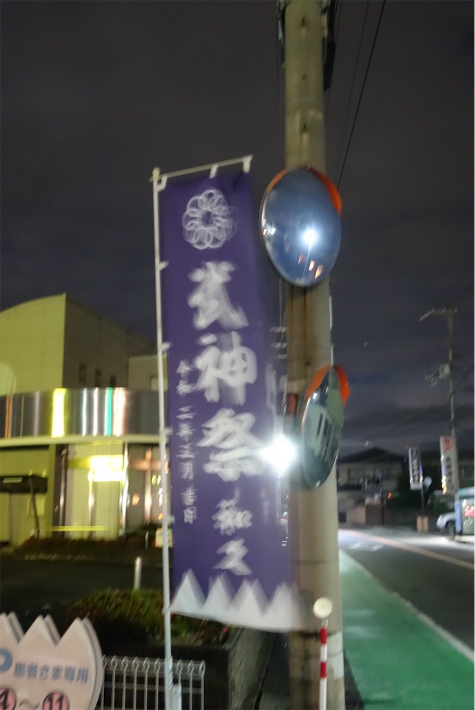 f:id:smallshade:20190618103055j:image f:id:smallshade:20190618103055j:image
