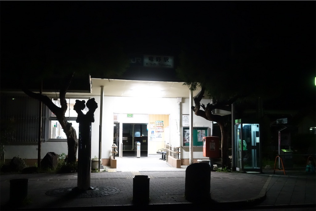 f:id:smallshade:20190618103135j:image f:id:smallshade:20190618103135j:image
