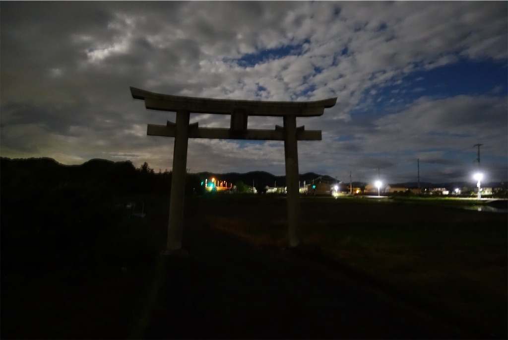 f:id:smallshade:20190618103138j:image f:id:smallshade:20190618103138j:image